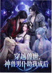芭比 久久视频精品 喜剧推荐